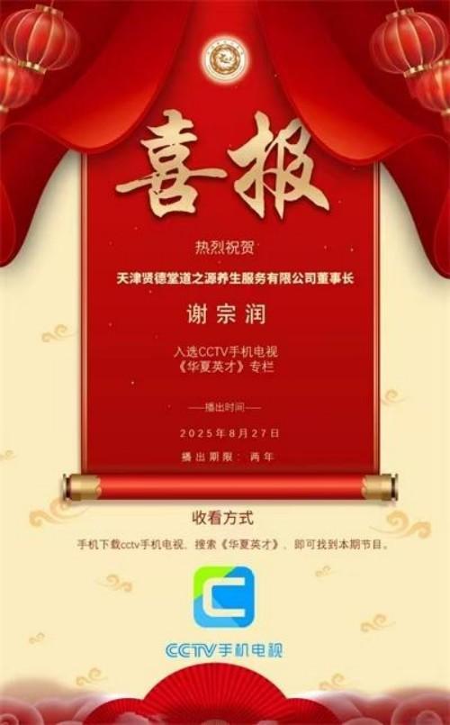 381037c6b668d741748f81cb4a0cde1b