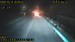 深夜救援:德邦司机焦志尚“火中逆行”