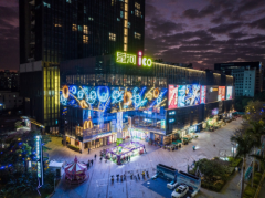 夜空彩虹“太空喵星人”上线，点亮深圳龙岗星河ico“太空热”