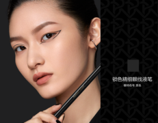 适合学生的国货平价眼线笔,最后一款性价比极高!