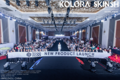 CCTV《完美变型计》助力New product launch 新品发布会科颜领秀成功举办