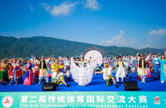 第三届传统体育国际交流大赛即将启幕,全球运动员共聚江阴飞马水城