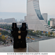 破局日本垄断,“极眸”为望远镜注入科创动能